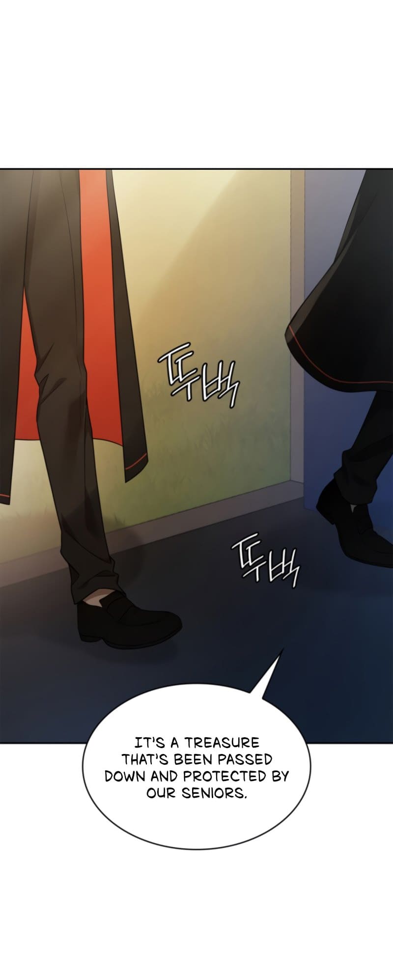 Infinite Mage, Chapter 42 image 04